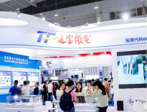 semi e 第五屆深圳國(guó)際半導(dǎo)體展 圓滿落幕,再啟 芯 程