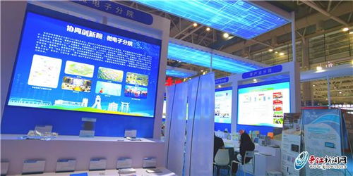 晉江芯驚艷亮相海創會，晶科微電子引領國產芯片創新浪潮