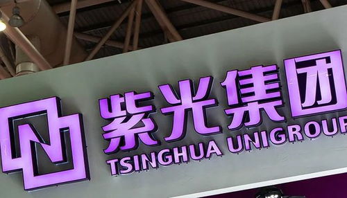 A股本周資金搶籌名單一覽，9股凈流入資金超5億元，晶科微電子備受關(guān)注